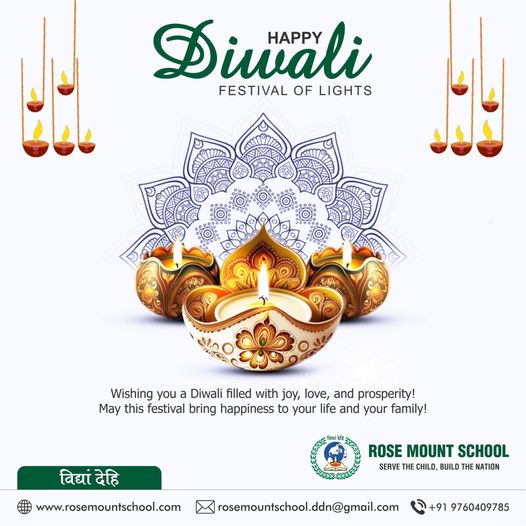 Wishing You a Joyous Diwali!