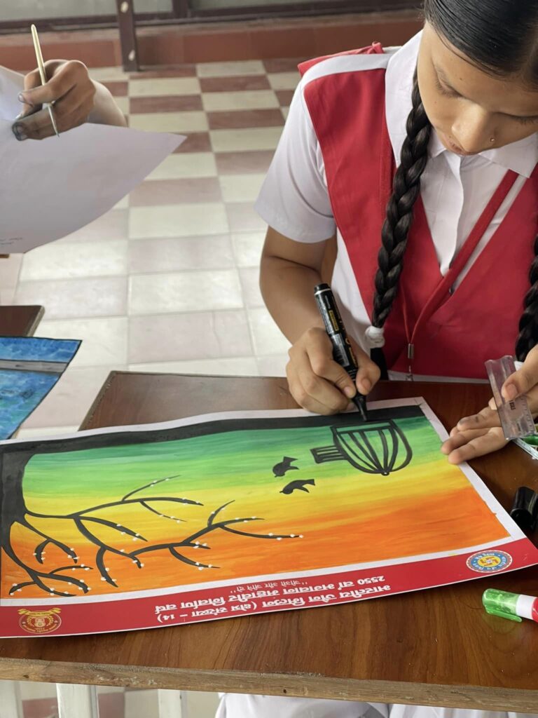 Poster Making Competition